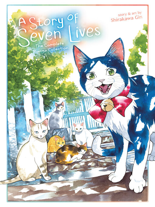 Title details for A Story of Seven Lives: The Complete Manga Collection by Shirakawa Gin - Wait list